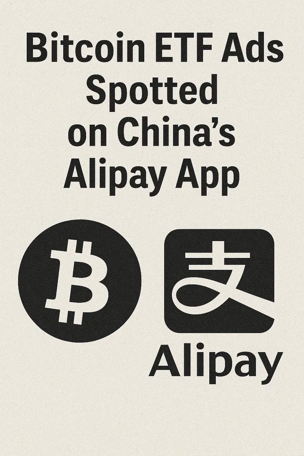 bitcoin etf